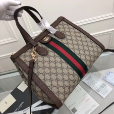 Gucci Shopping Bags